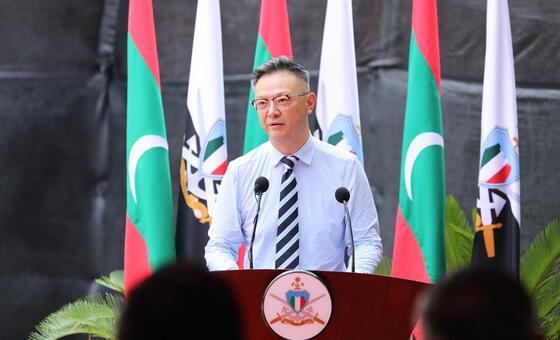 联合国马尔代夫驻地协调员张皓在维林吉利岛海上救援协调中心启用仪式上致辞。